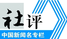 阿里Q4营收同比增长2%,非GAAP净利润下降67%,AI相关收入连续10个季度三位数增长 | 财报见闻 阿里Q4营收同比增长2%,非GAAP净利润下降67%,AI相关收入连续10个季度三位数增长 | 财报见闻